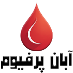 آبان پرفیوم